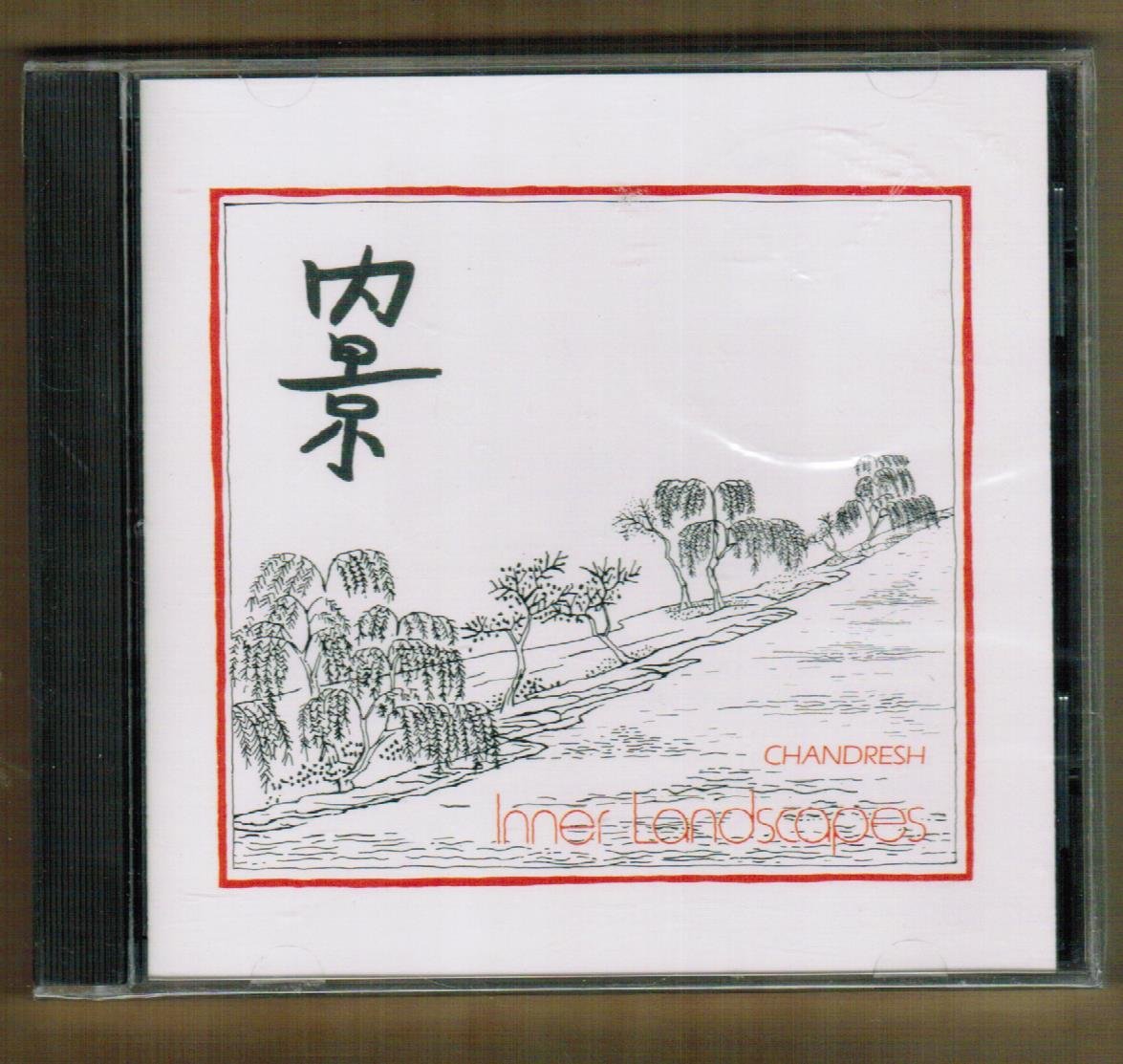 Inner Landscapes [Audio CD]