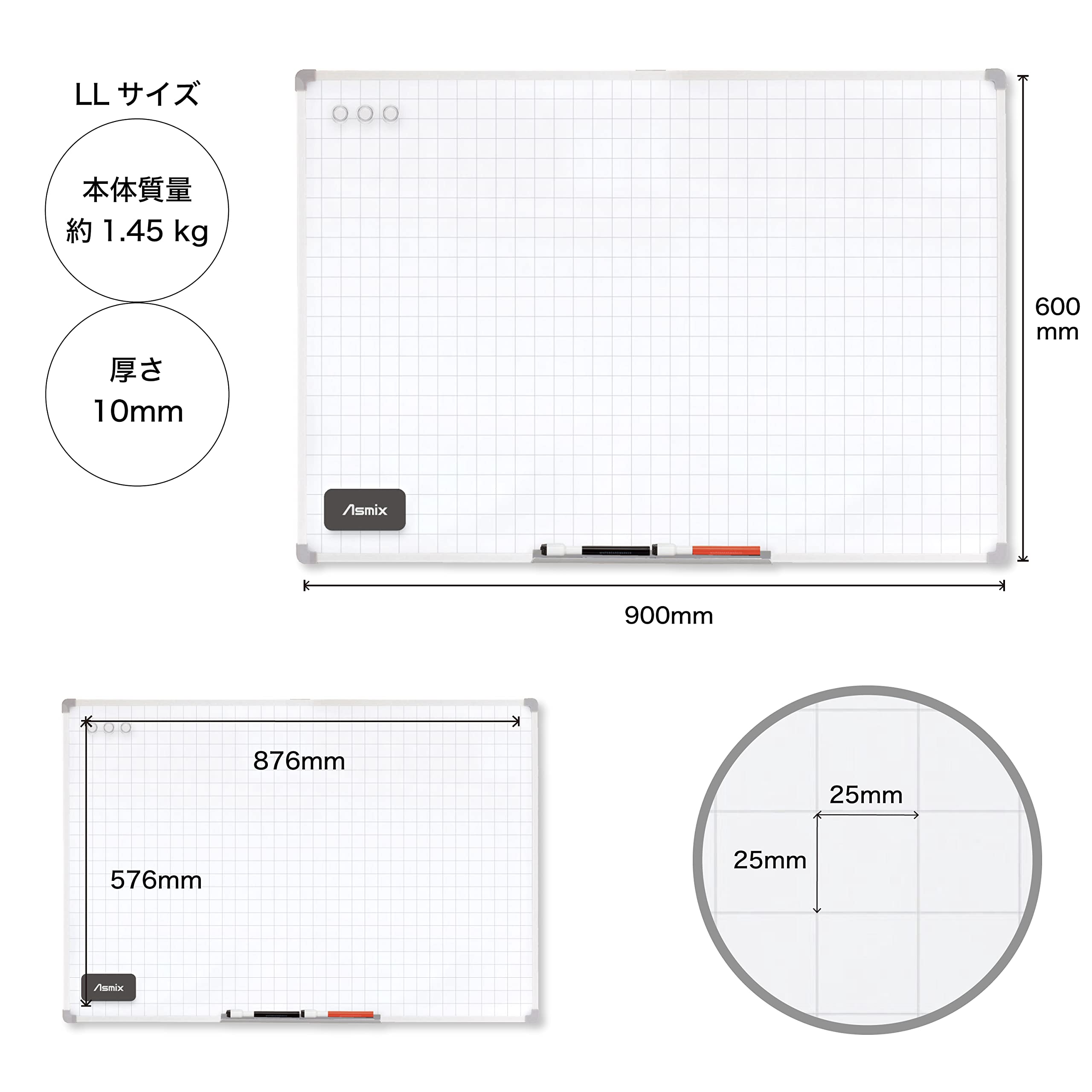 Amazon | アスカ(Aska) セクションボード LLサイズ 600×900mm VWB069 