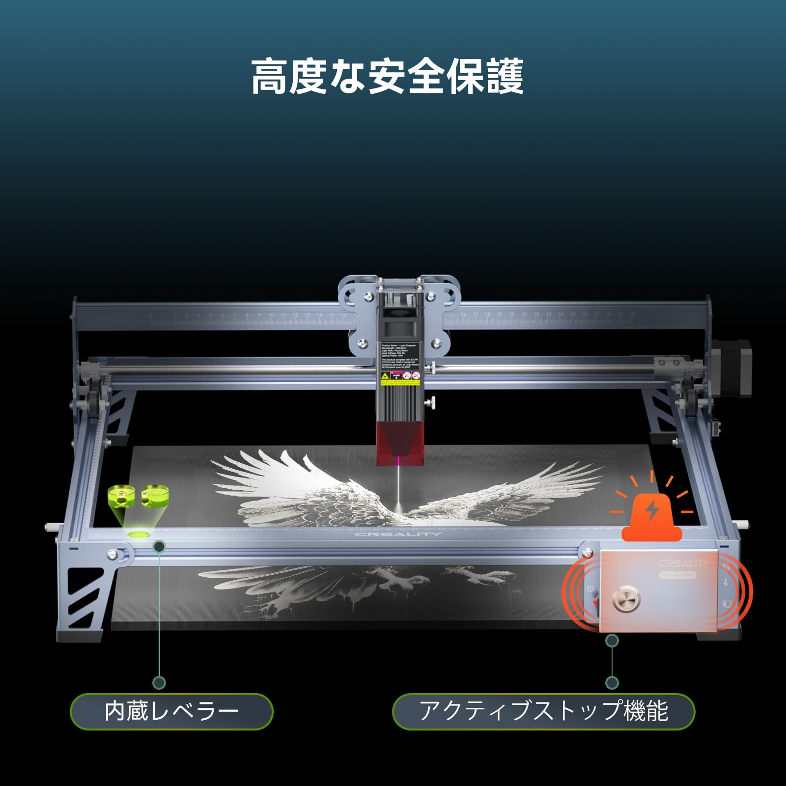 Amazon | Creality Falcon 10W レーザー彫刻機 初心者向け 72Wレーザー 