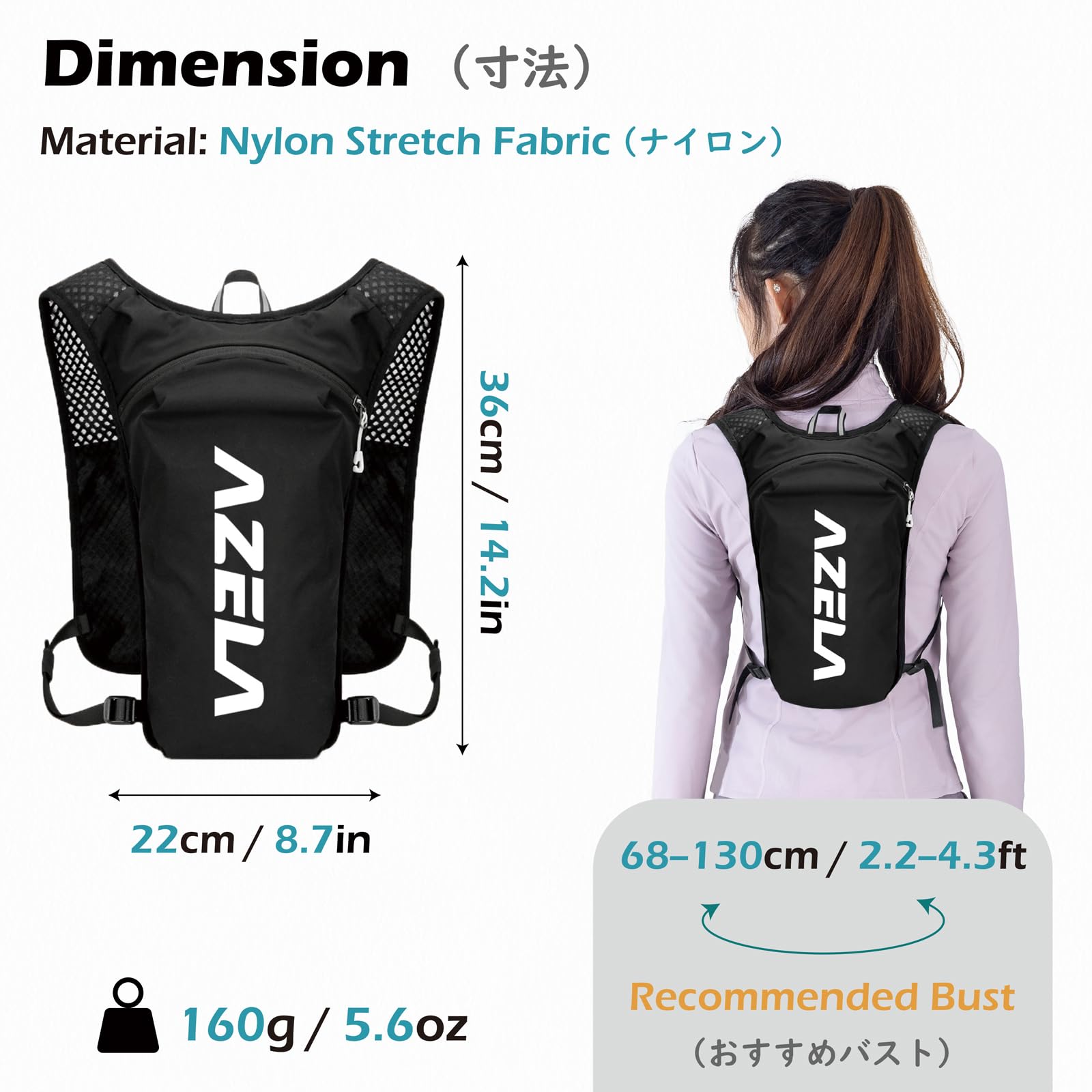 ZAINO DA IDRATAZIONE MTB ST 520 6L - SACCA D'ACQUA 2L: avviso, riparazione
