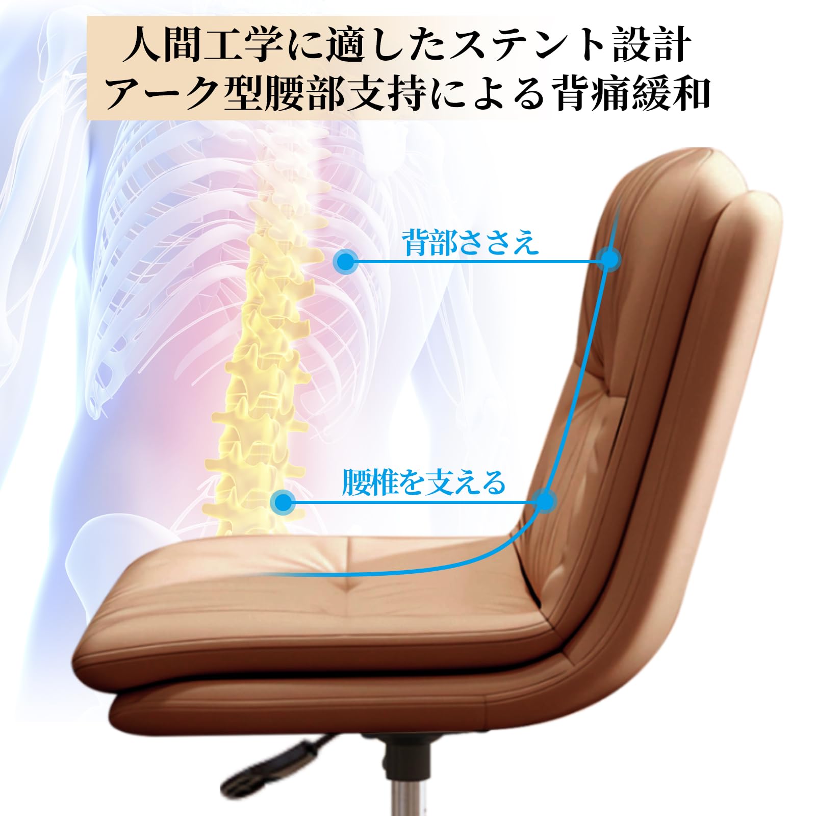 Amazon.co.jp: [EdoErgo] オフィスチェア デスクチェア コンパクト 
