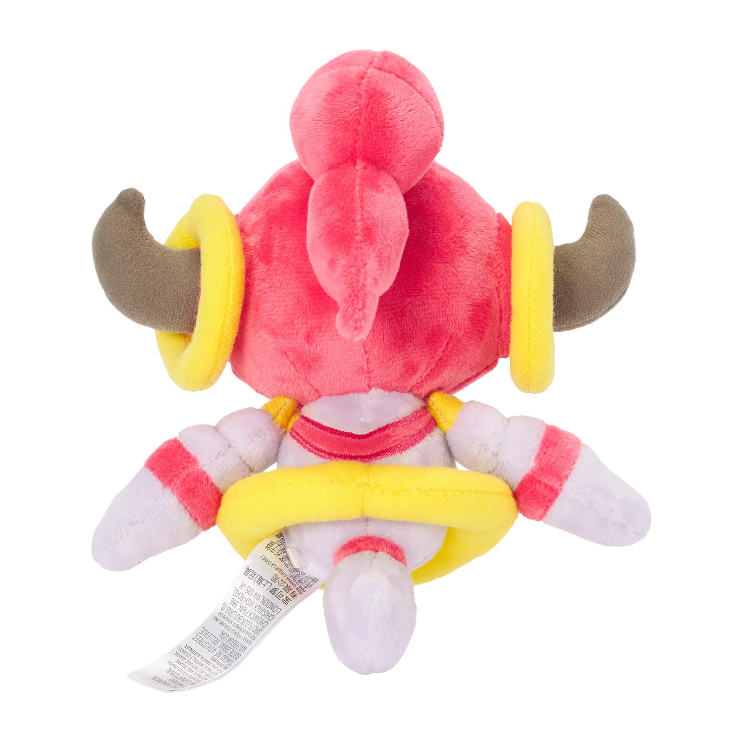 Hoopa Confined Sitting Cuties Plush - 14 cm, Pink, 14 x 14 x 10.5 cm - Image 4