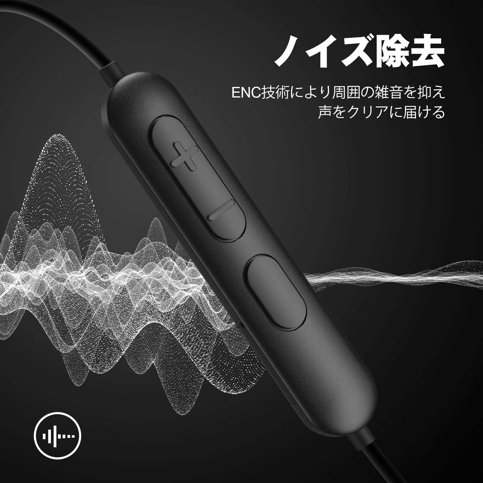 Amazon.co.jp: Rythflo Bluetoothイヤホン ネックバンド型 150時間連続 