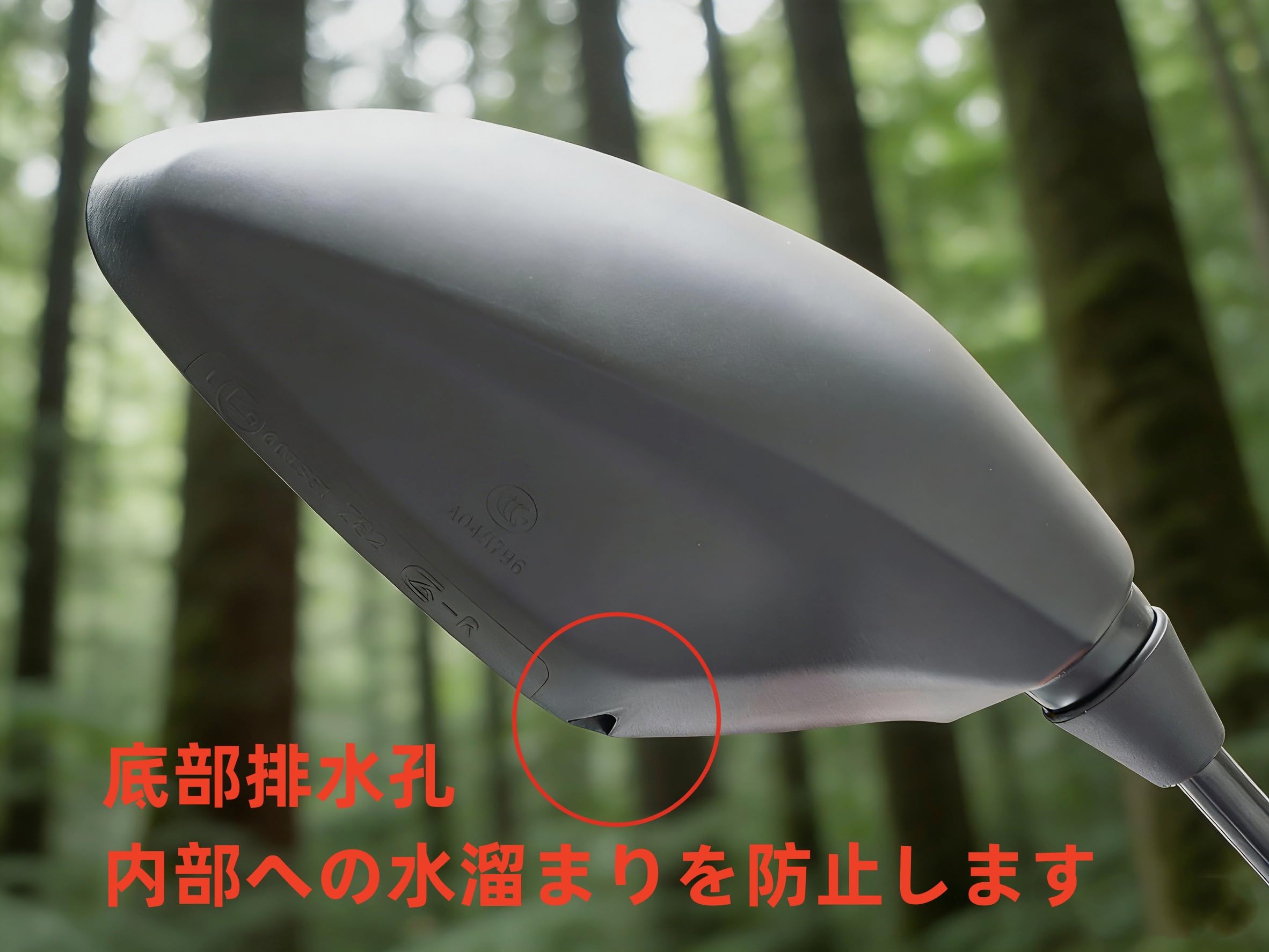 バイク ミラー 10mm 汎用タイプ、耐振、広角仕様で新保安基準に適合。左右 1 セット、10mm 正ネジ 逆ネジ ピッチ1.25 が各 2 本付属。垂直取り付けタイプの M10 規格車種に対応します。 - 5