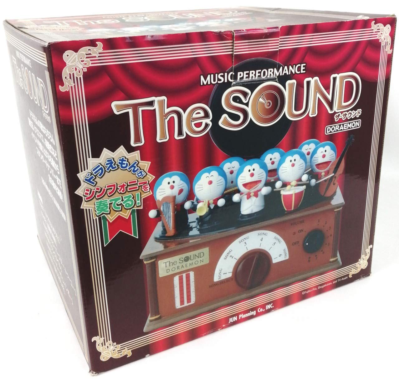 Amazon.co.jp: ドラえもん The Sound/DORAEMON S-100 : おもちゃ 