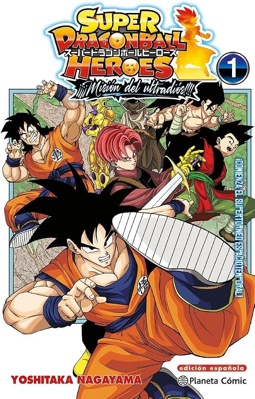 Dragon Ball Heroes Ultra God Mission nº 01