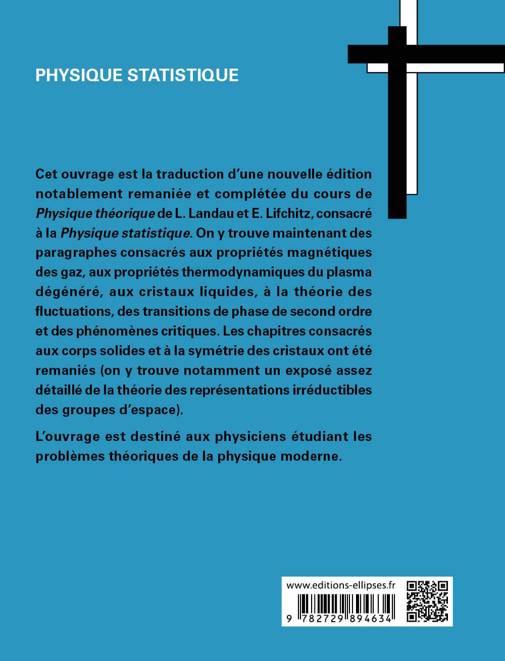 Physique Théorique : Physique Statistique