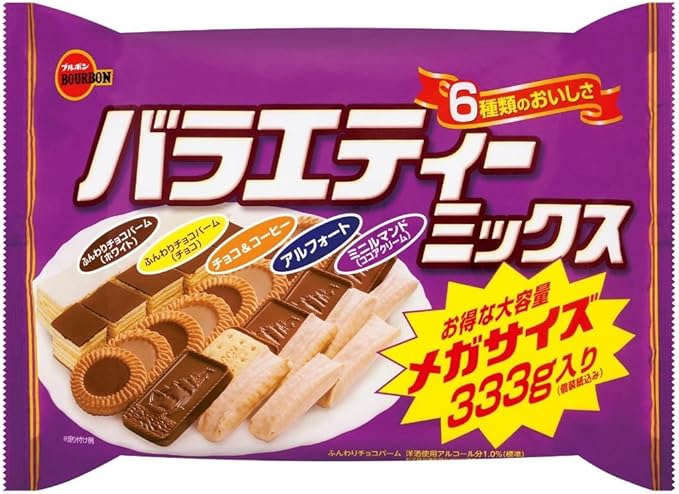Amazon ブルボン バラエティーミックスメガサイズ 333g ブルボン ビスケット クッキー 通販