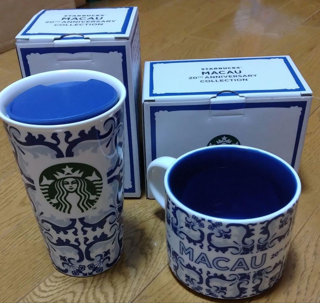 Amazon | マカオ スタバ20周年記念マグカップ タンブラーセット 香港 