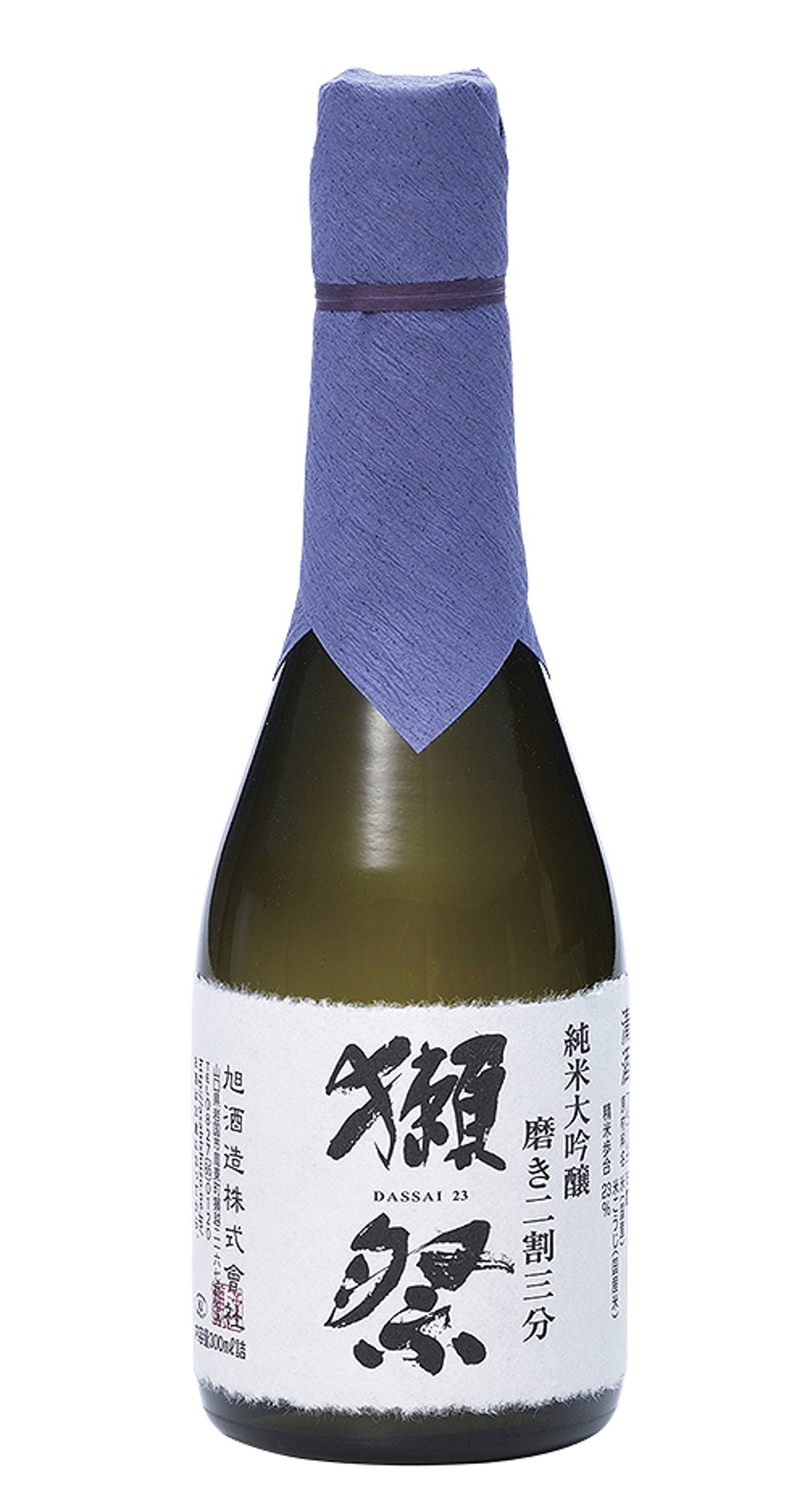 DASSAI - 23 Junmai Daiginjo - Saké - 15% Alcool - Origine : Japon/Honshu-Yamaguchi - Saké de dégustation : fin, fruité et minéral - Parfait servi frais - 30 cl