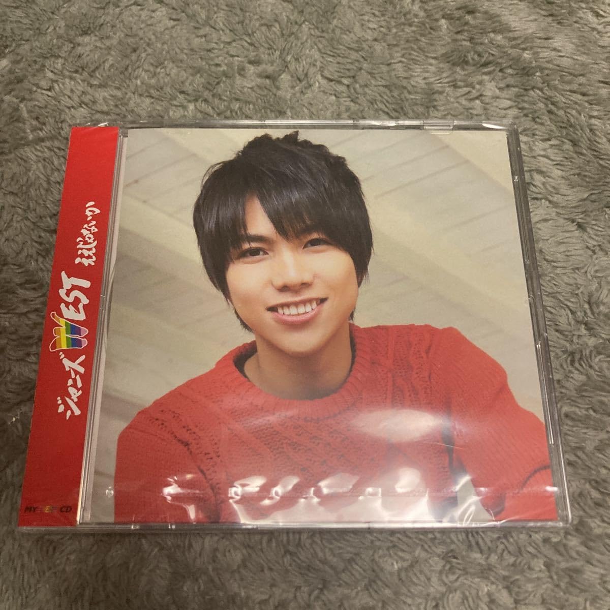 Amazon.co.jp: ええじゃないか／My Best Friend （MY 