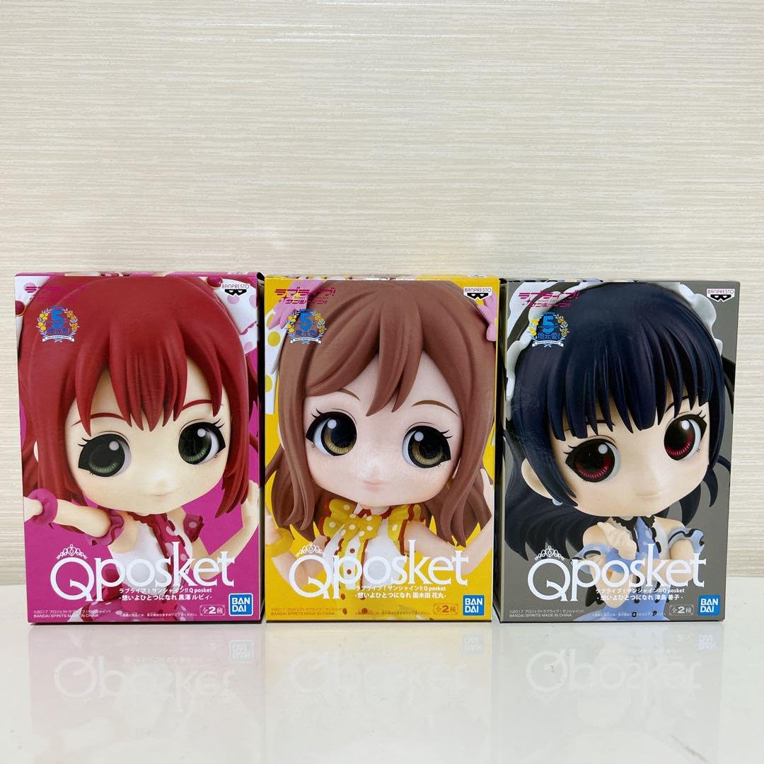 Amazon | ラブライブ Qposket フィギュア 想いよひとつになれ 