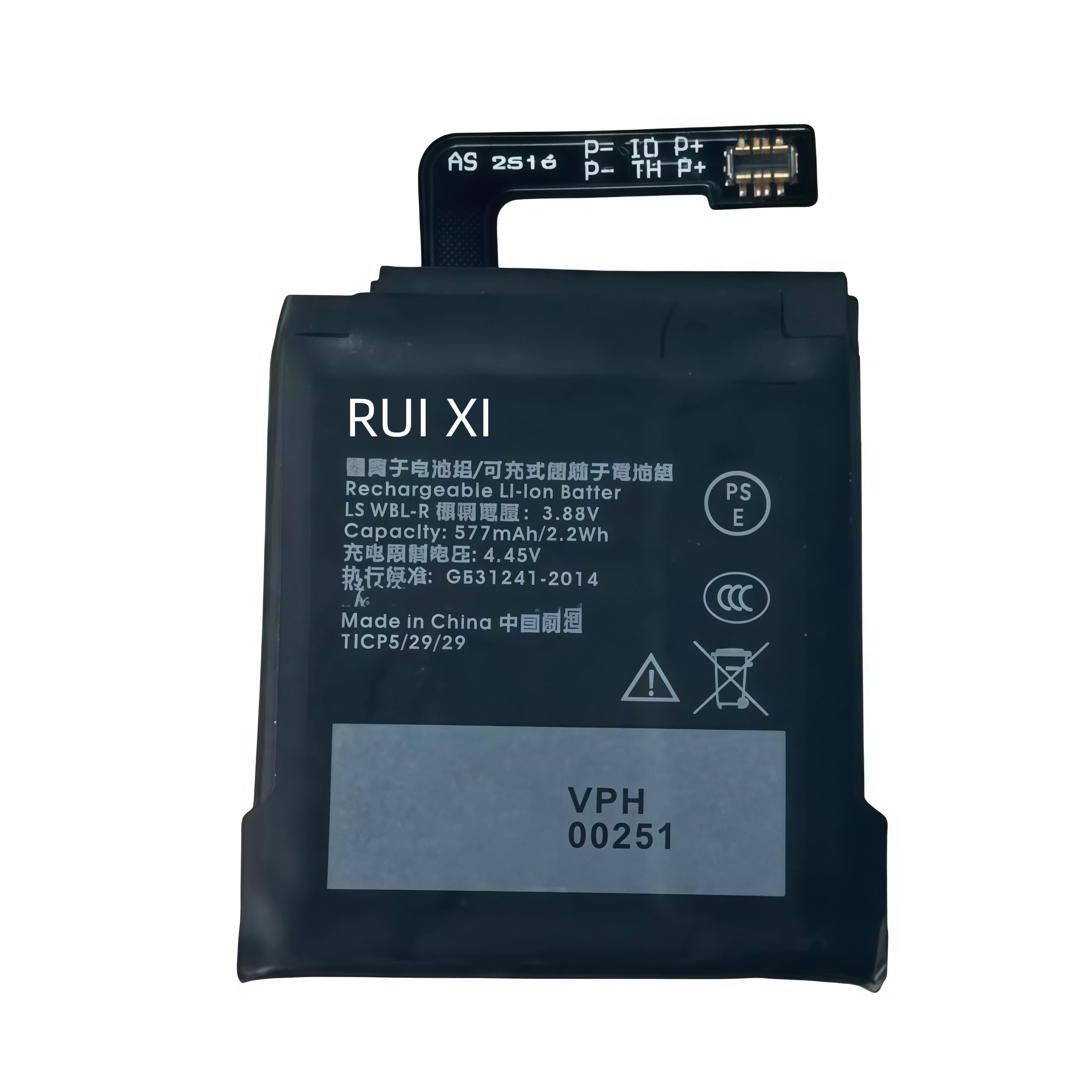 Bateria kompatybilna z TicWatch Pro 3/Pro 3 Ultra/Pro X WH11013 577 mAh 3,88 V SP492929SI bateria do smartwatcha