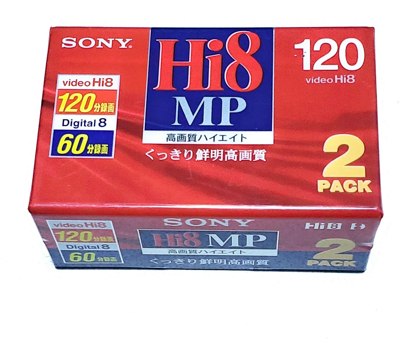 Amazon | SONY 2P6-120HMP3 8ミリテープ | SONY(ソニー) | 8mm