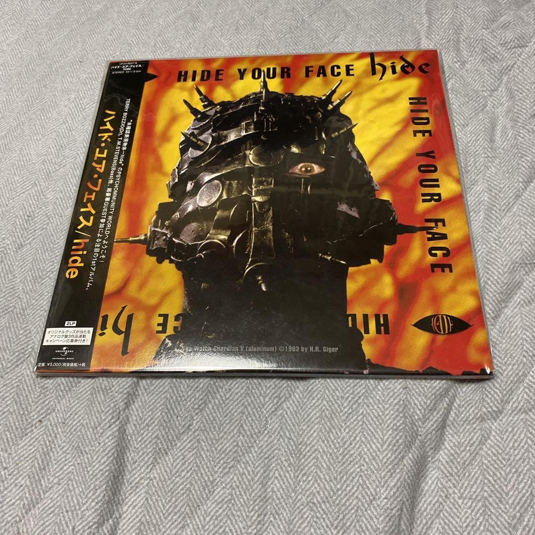 Amazon.co.jp: hide hide your face レコード : おもちゃ