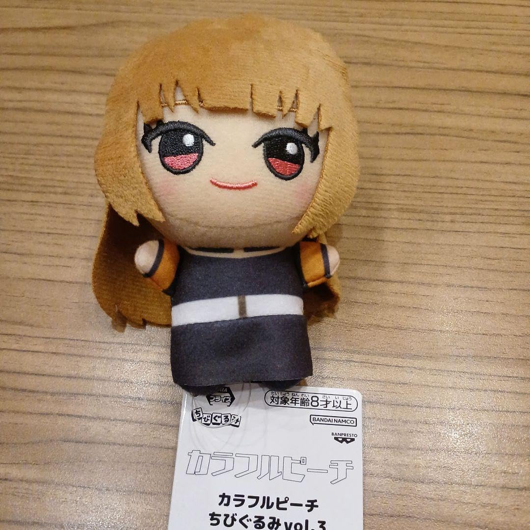 Amazon.co.jp: カラフルピーチ ちびぐるみ えとちゃん : おもちゃ