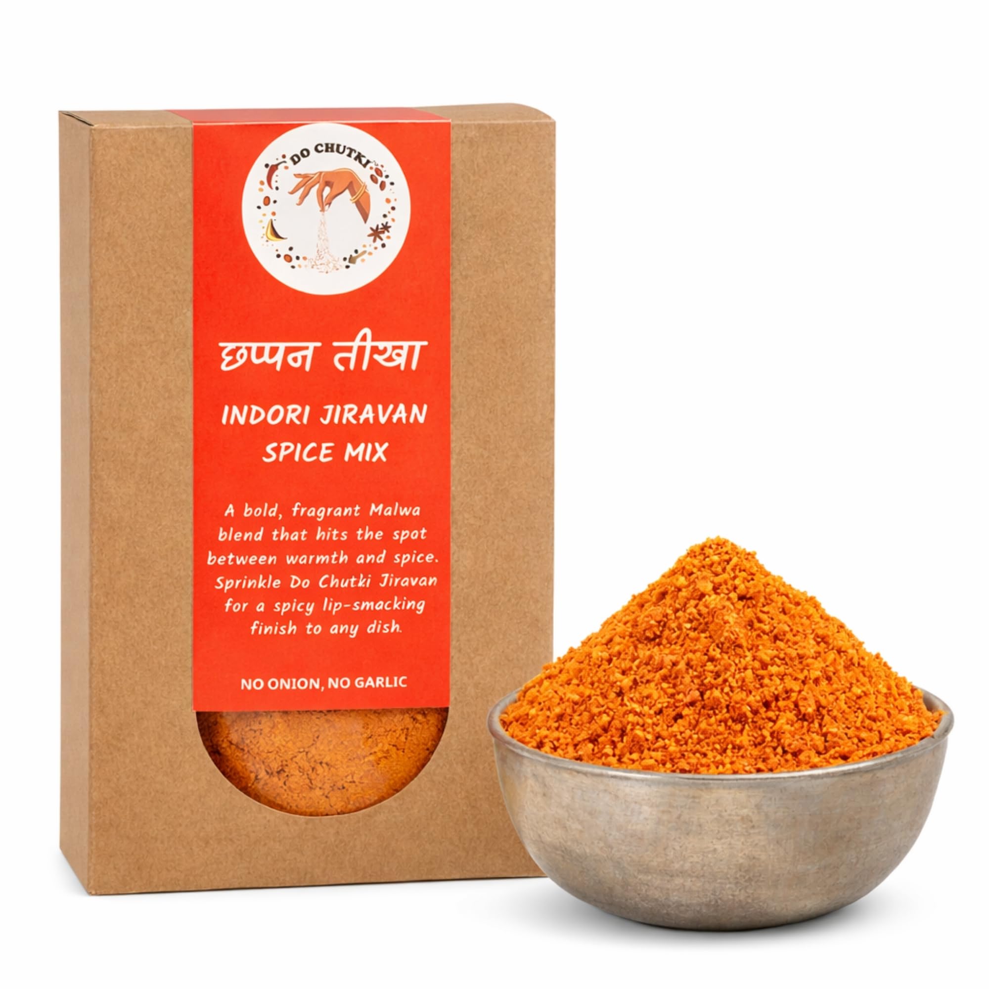 Do Chutki Chhappan Teekha - Indori Jeeravan Masala Powder 100g (Pack of 1) | For Poha, Upma & Snacks | Jiravan Poha Masala Powder Indore| Sandwich Masala| Jiralu Powder | Clean Ingredient Formula | No Onion No Garlic | Handcrafted