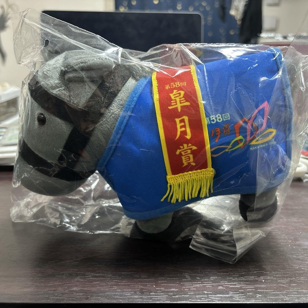 ベルモード帽子店　記念品　壁掛け　花瓶　1994年　 047 ベルモード帽子店 記念品 壁掛け 花瓶 1994年 047 【公式通販】