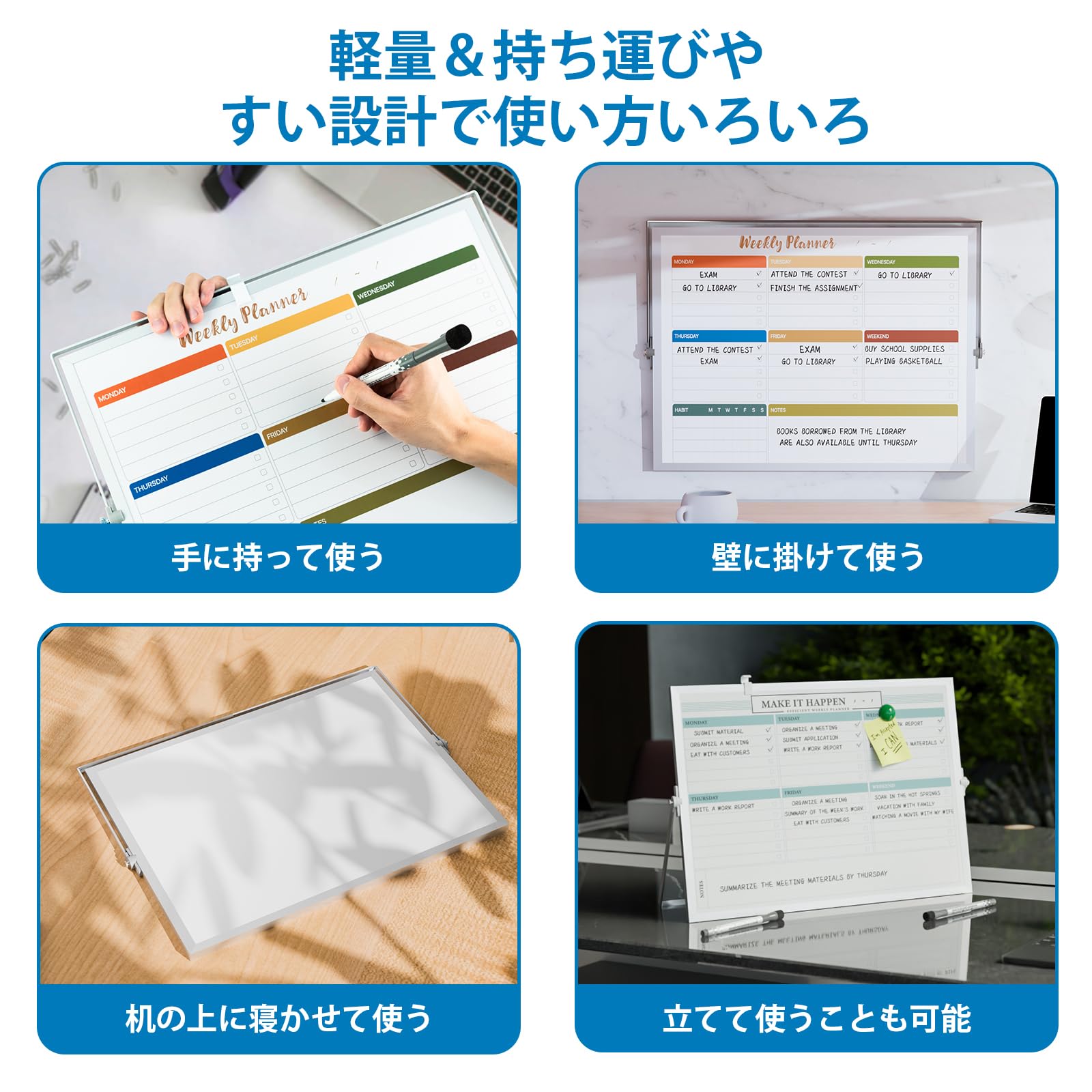 Amazon.co.jp: Marsrock ホワイトボード 両面書け 自立式 A3 卓上 Amazon.co.jp: Marsrock ホワイトボード 両面書け 自立式 A3 卓上