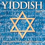 Yiddish Desk Box Calendar 2017