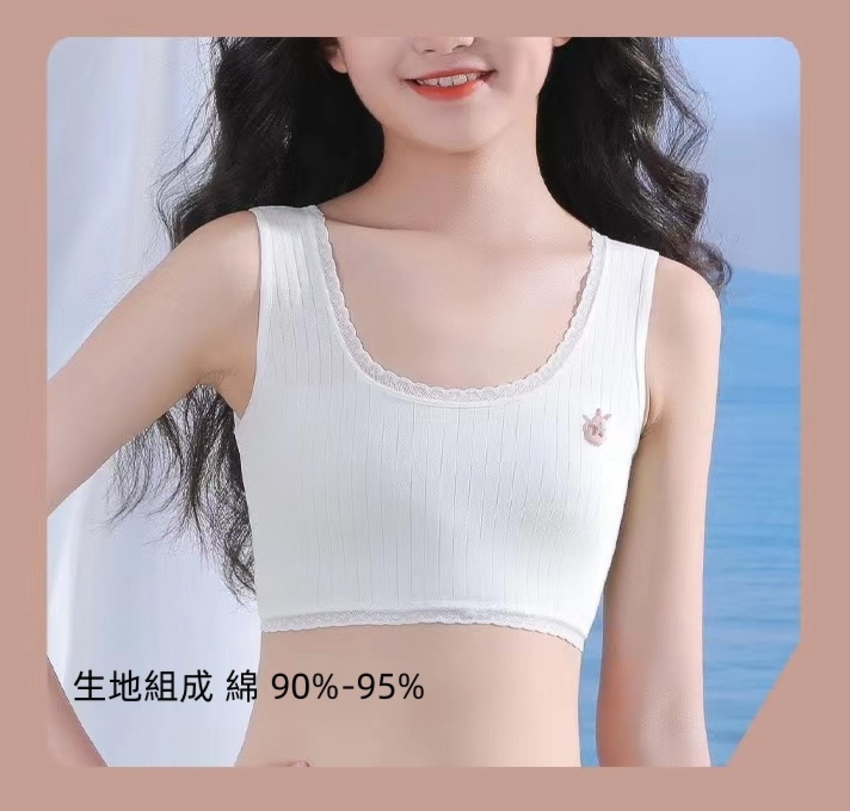 ジュニアブラジャー Amazon.co.jp: 2点セット ジュニアブラジャー 上下セット 2点セット ショーツ ブラ キッズ 下着セット ブラジャー カップ付き 女の子  パンツ インナー アンダーウェア ジュニアブラ スポーツブラ 中学生 小学生 下着 ガールズ 肌着 ベージュ M(30-40kg) ピンク :  ファッション