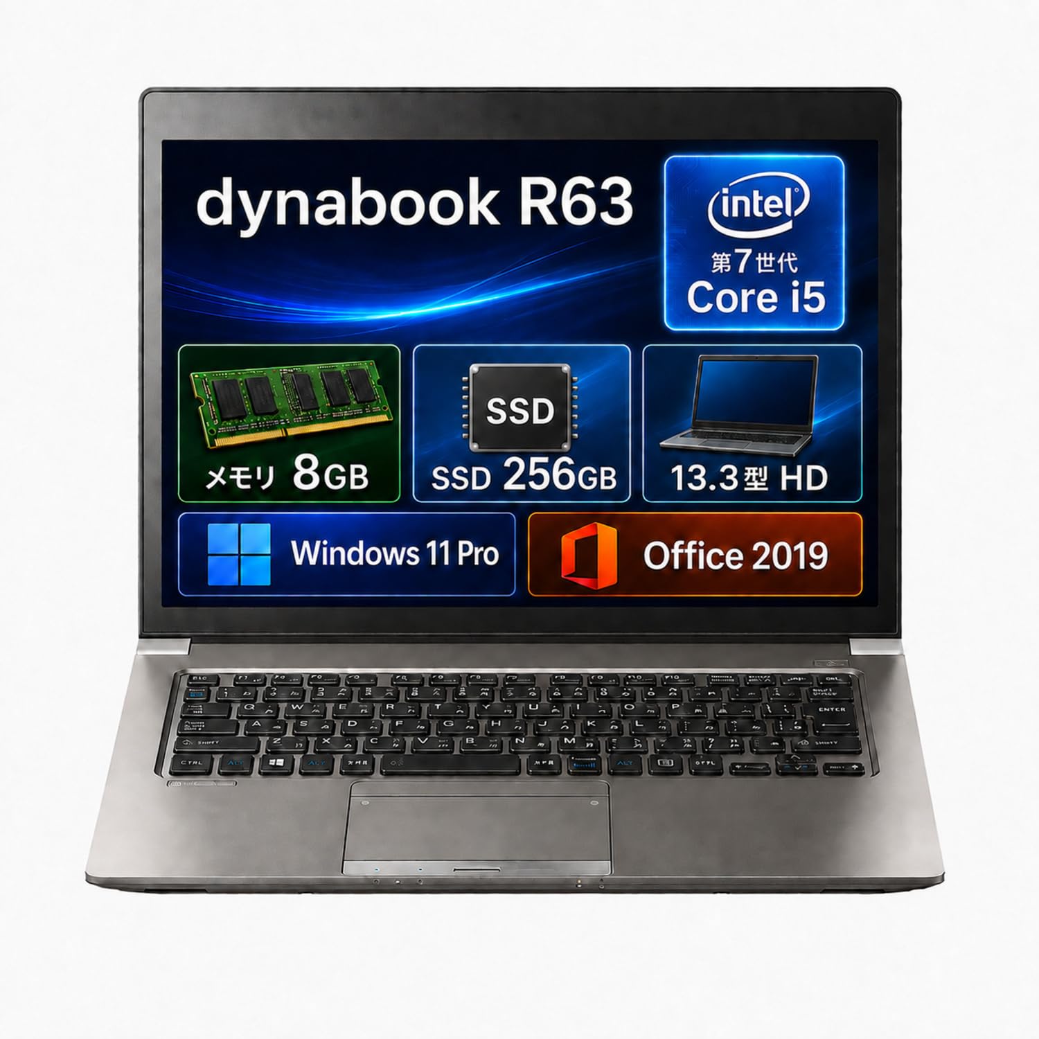 Amazon.co.jp: 【整備済み品】東芝 軽量薄型ノートパソコン Dyna Book
