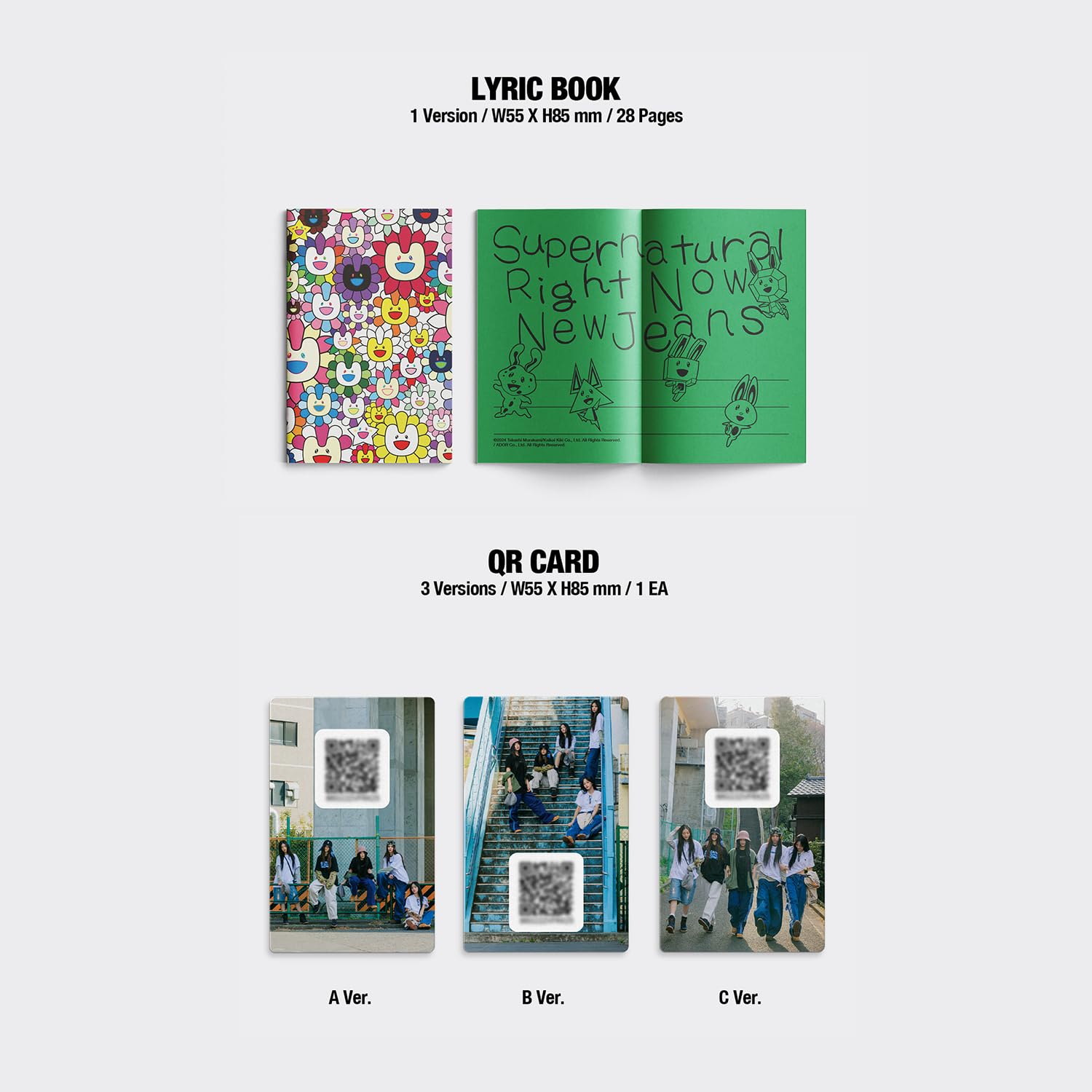Amazon.com: HYBE Ent. NewJeans - [Supernatural] (Weverse Albums 