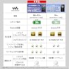 Sony NW-A306 LC Walkman 32GB A300 Series NW-A306: Wireless, High Resolution Wireless, Streaming Compatible, LDAC and aptX TM HD Codec Compatible, MP3 Player, Bluetooth, Android, MicroSD Compatible