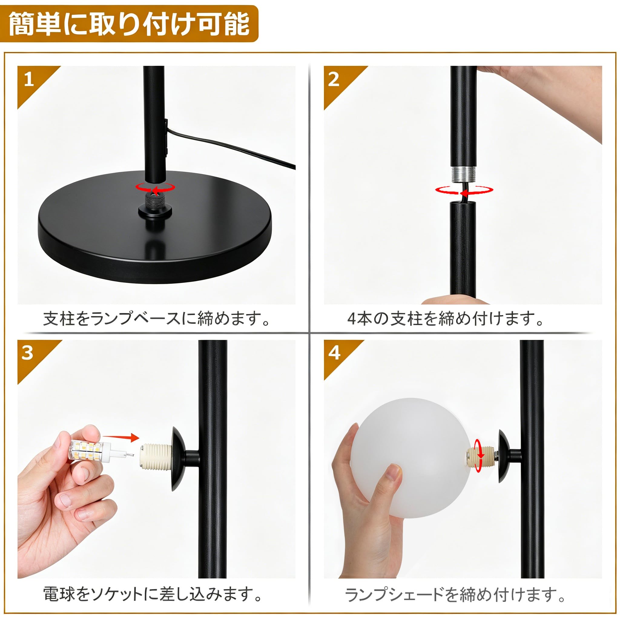 Amazon.co.jp : フロアライト 3灯 間接照明 スタンドライト led フロア