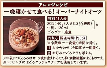 Naptime プルオーバー　オートミール 61F1T9PKz8L._UF350,350_QL50_.jpg