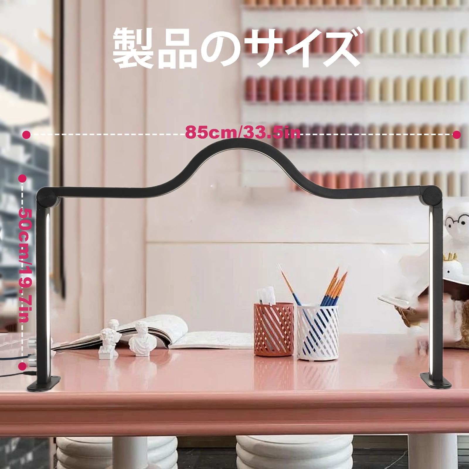 Amazon.co.jp: 2024 ムーンライト34Wネイルデスク用ハーフムーンライト 
