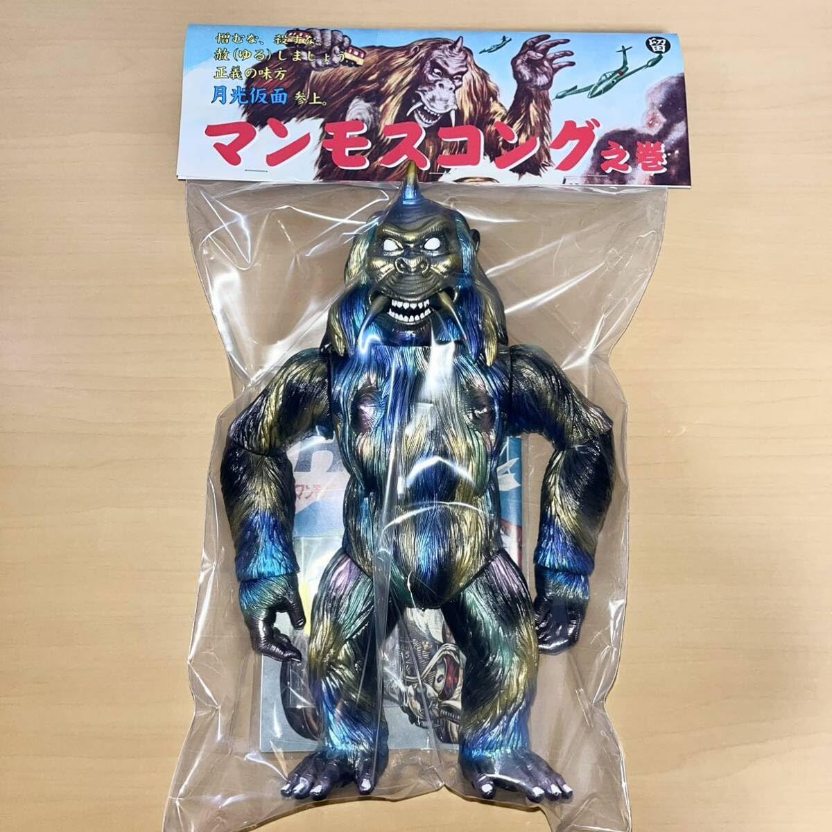Amazon.co.jp: マンモスコング オイルスリック カラー 月光仮面 留之助 