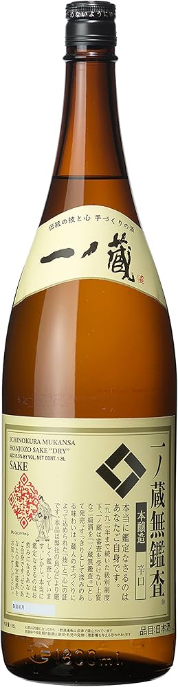 Amazon.co.jp: 一ノ蔵 無鑑査本醸造 辛口 [ 日本酒 宮城県 1800ml