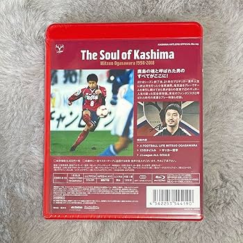 アントラーズ The Soul of Kashima 小笠原満男 Blu-ray Amazon.co.jp: 鹿島アントラーズ 小笠原満男 メモリアル : おもちゃ