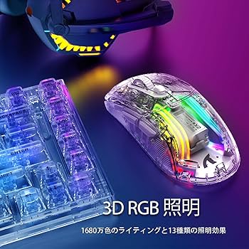 Amazon | MAMBASNAKE×ATTACK SHARK X2 ゲーミングマウス 透明