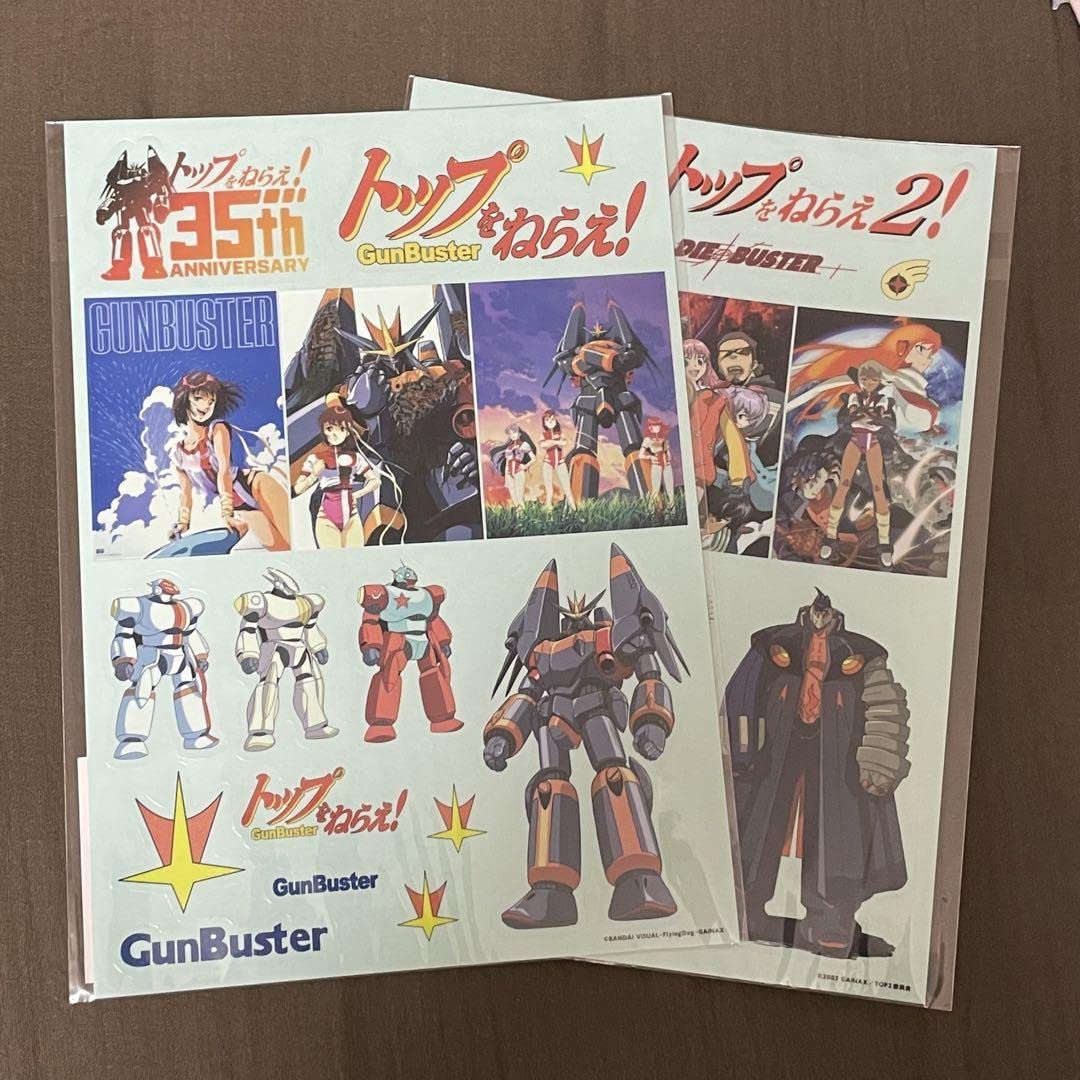 Amazon.co.jp: トップをねらえ! 劇場オリジナルステッカーシート