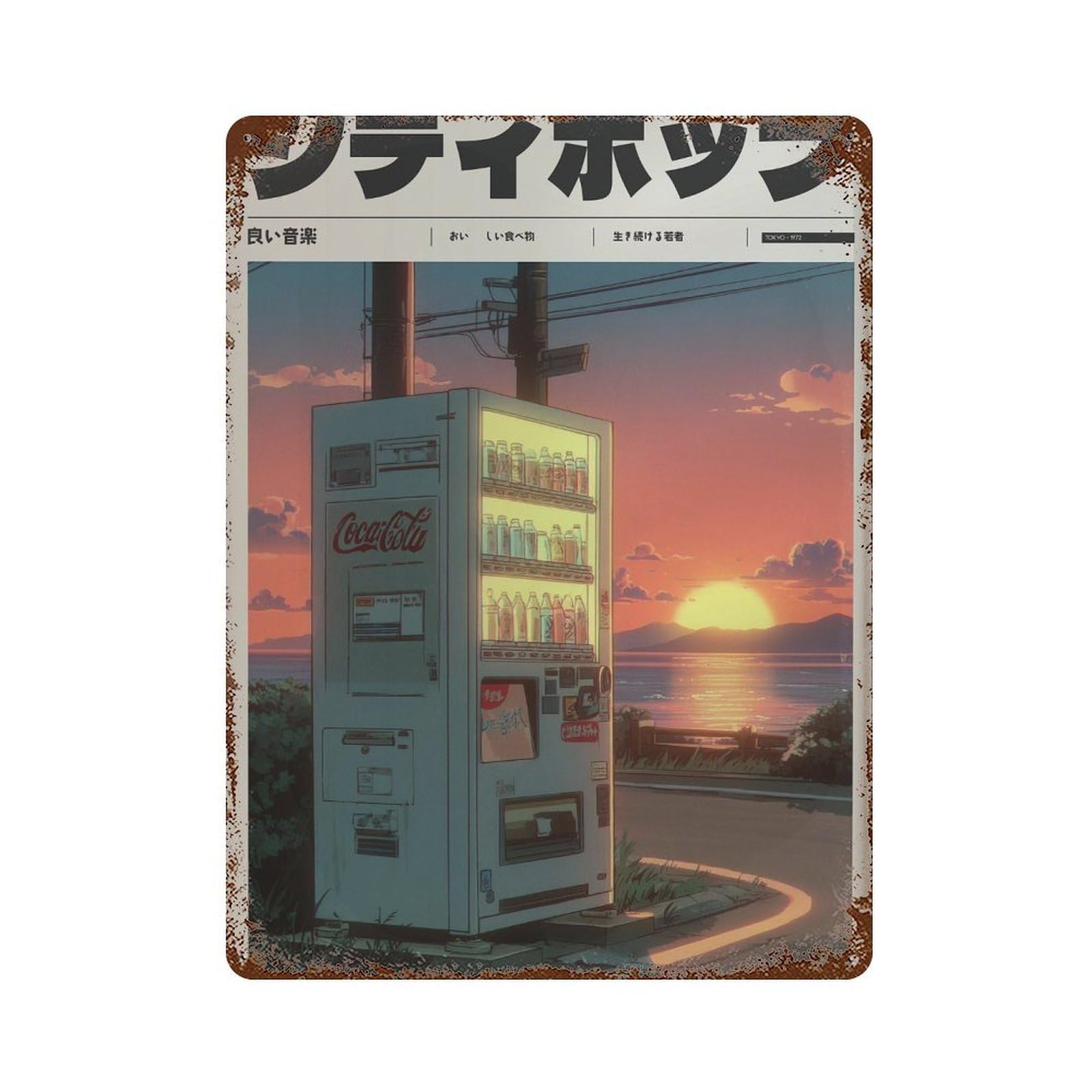 xiaoxiaoshen Sunset Vending Machine. Y2k Indie Wall Decor Art Metal Tin Poster Modern Home Decor Art Home Bar Shop Decorations Vintage Sign 40x30cm