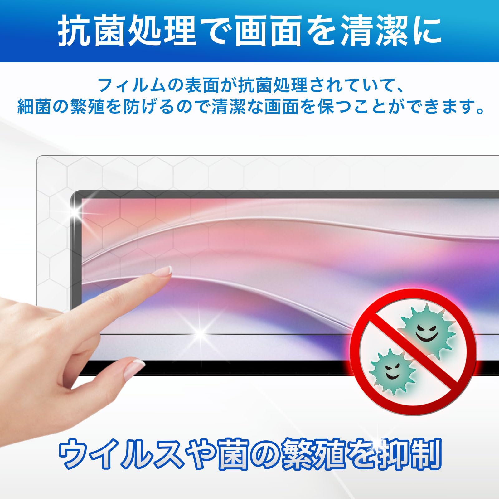 Amazon.co.jp: FILMEXT フィルム CORSAIR XENEON EDGE 14.5 インチ LCD