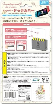 Nintendo Switch Miyuki JALECOlle Famicom Ver. Saiyuuki World for Nintendo Switch