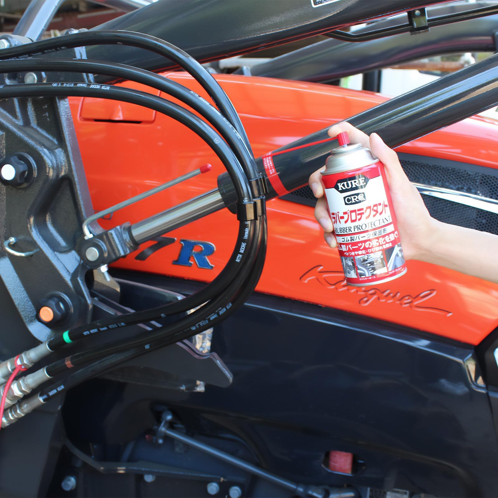 Amazon.co.jp: KURE(呉工業) ラバープロテクタント 300ml ゴム製パーツ