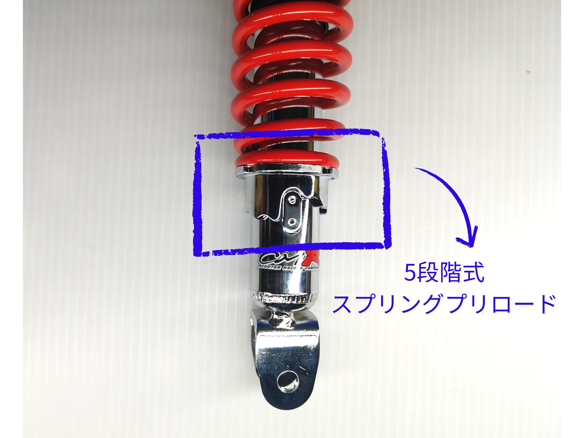 Amazon | Fanyuhe ディオ バイク リアサスペンション [並行輸入