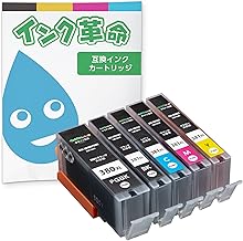 [Ink Revolution] Canon BCI-381XL 380XL/5MP Compatible Ink 5 Color Multi-Pack Large Capacity Canon Ink 381 380 Series Compatible with Genuine Ink IC Chip Remaining Level Detection Compatible with