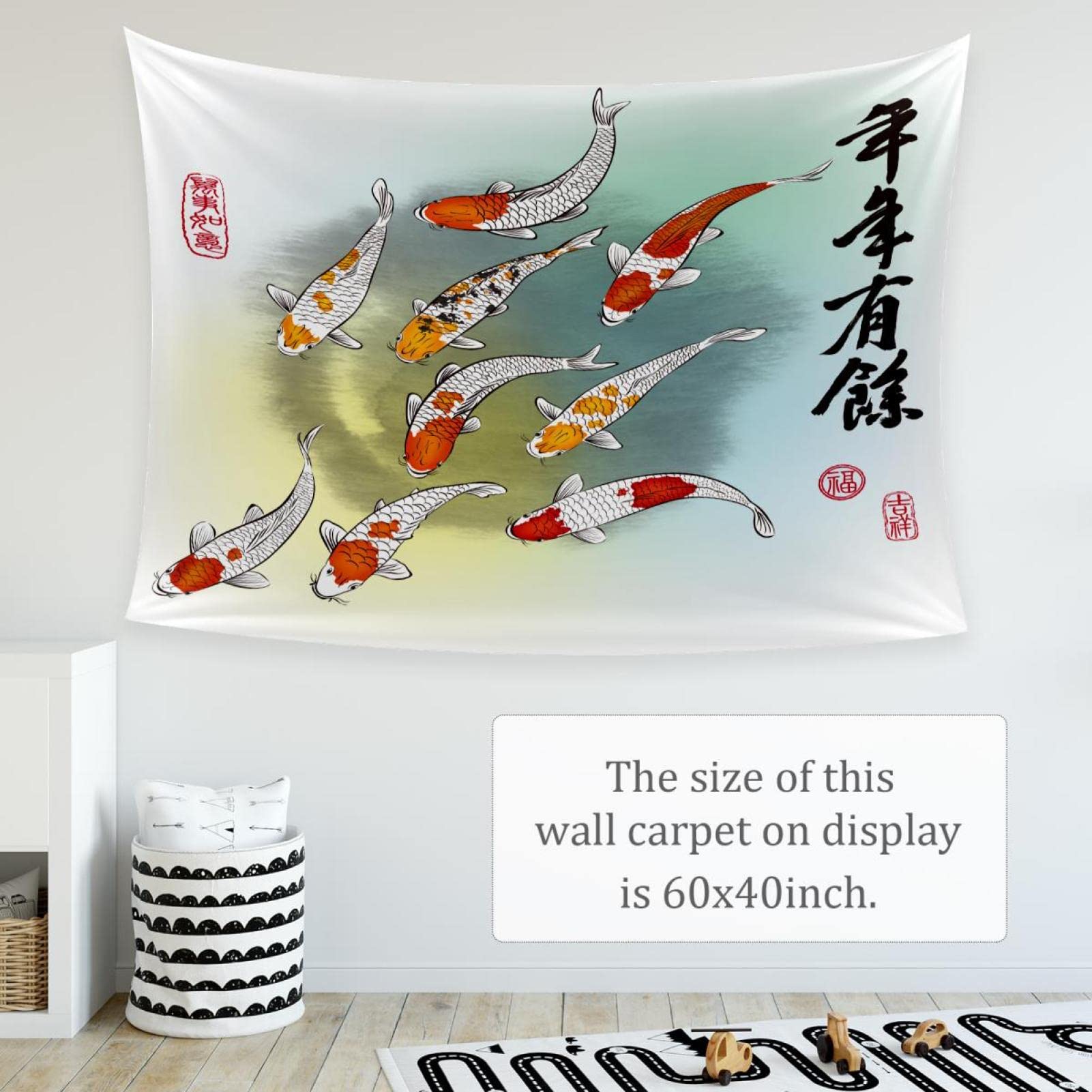 Amazon.co.jp: タペストリー 60x51インチ、鯉中国の池の魚