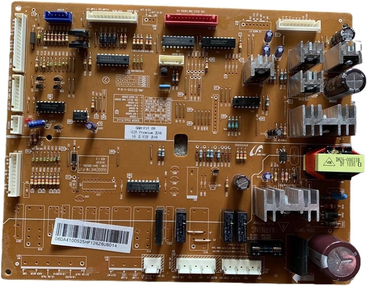 1pc Refrigerator Board Computer Board DA41-00525H DA41-00525G DA41-00526A Board