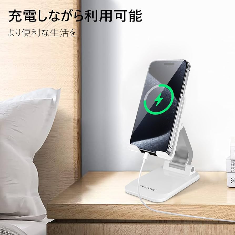 Amazon.co.jp: 【1個セット】KWATUNG スマホスタンド 卓上 折り畳み式 