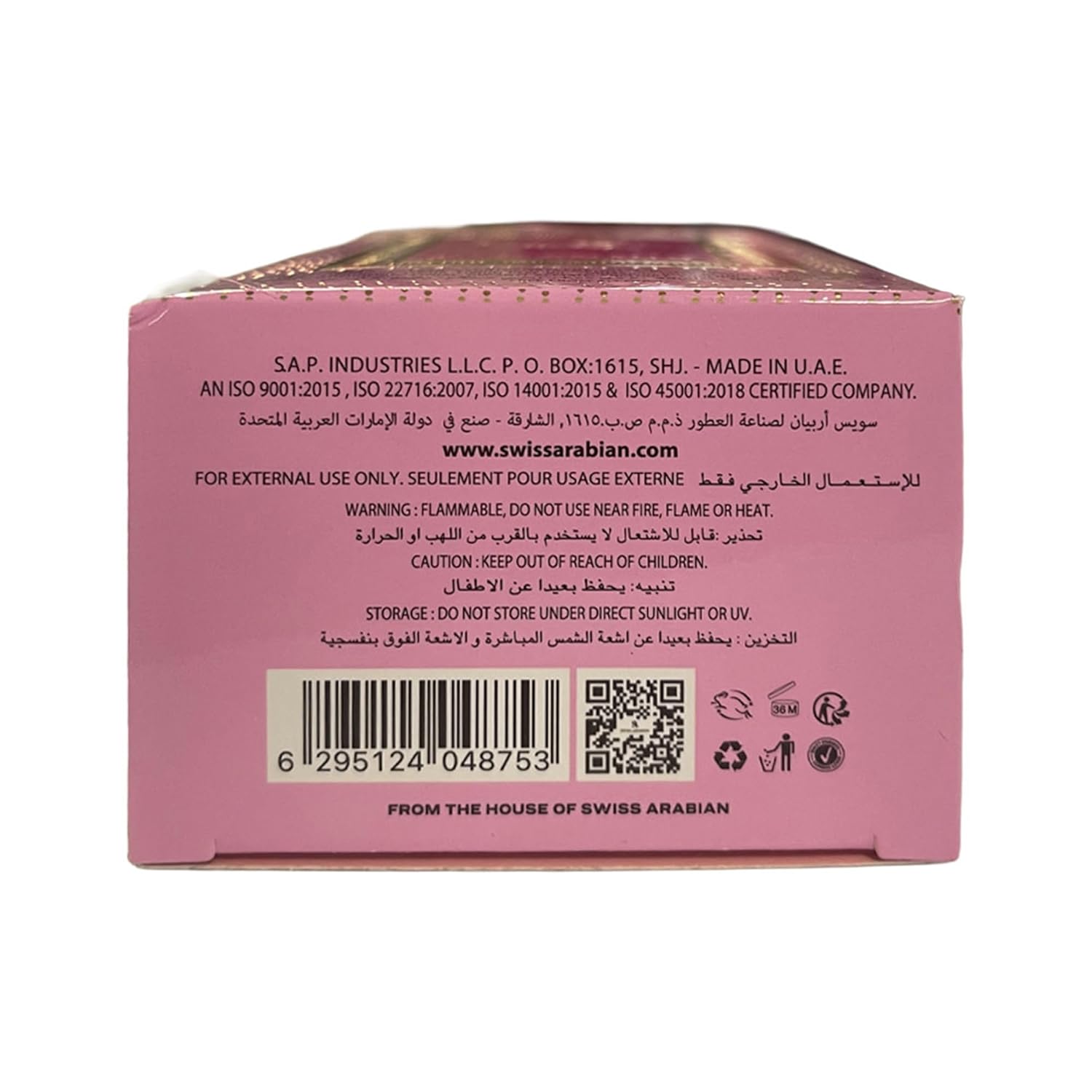Swiss Arabian Zahra Candy - Sweet Gourmand Arabian Perfume Oil - Women's and Men's Fragrance with Fruity Notes, Soft Florals and Musk - 3.2 oz