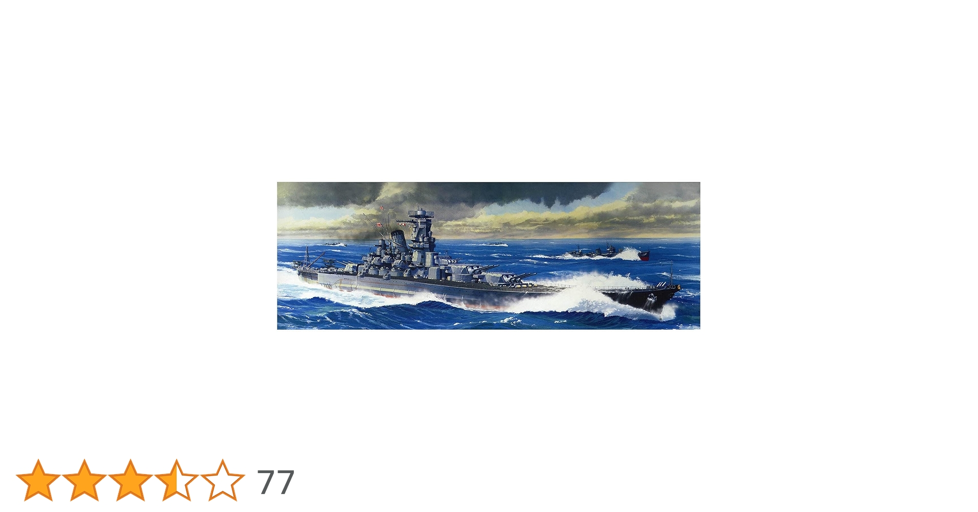(未使用･未開封品)　フジミ模型 1/700 特シリーズ No.5 超弩級戦艦 武蔵 レイテ沖海戦時 プラモデル 特5 ar3p5n1 Amazon | フジミ模型 1/700 特シリーズ No.5 超弩級戦艦 武蔵