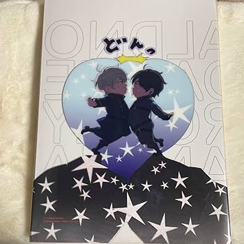 Amazon.co.jp: アルドノアゼロ キーアニメーションズ 1/2 : おもちゃ