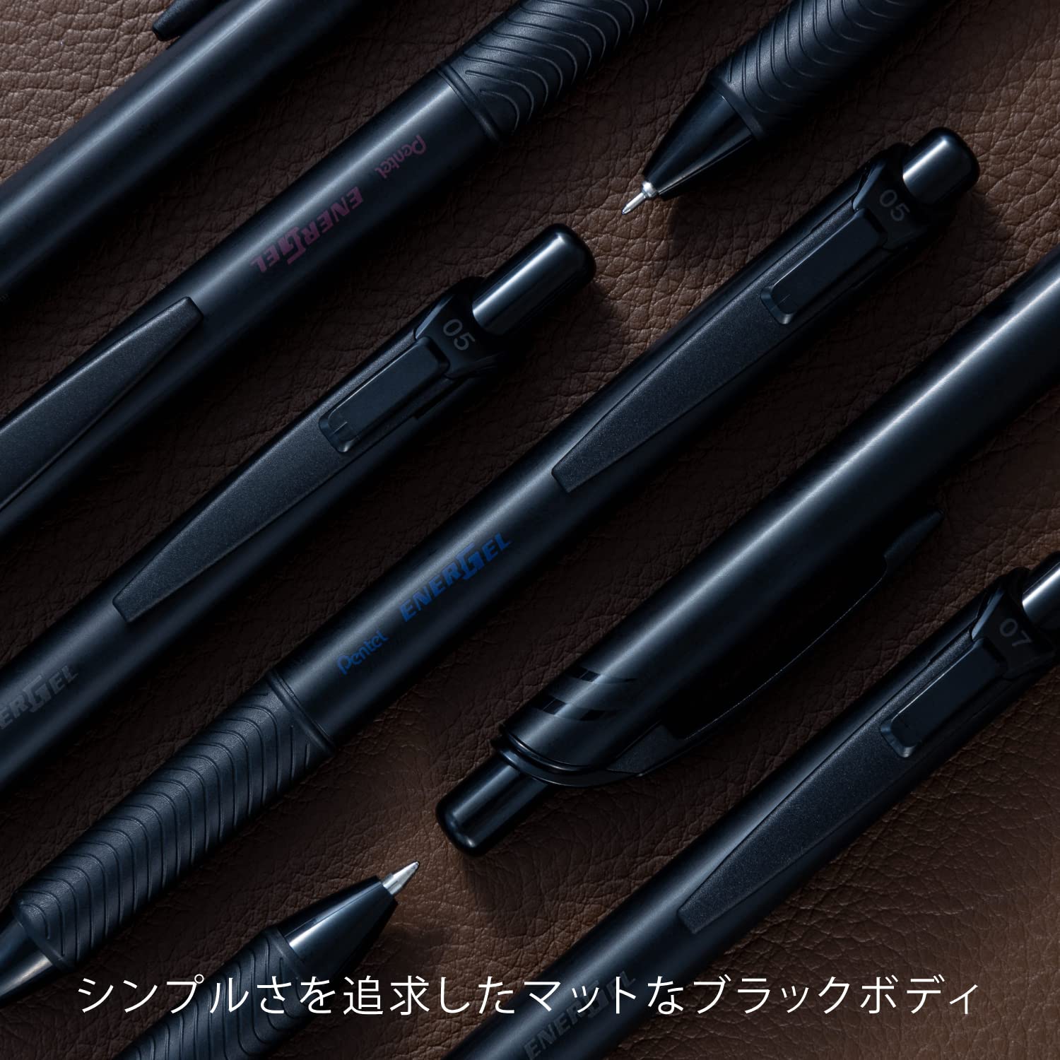 Amazon | ぺんてる ボールペン ゲルインキ エナージェル ノック式限定