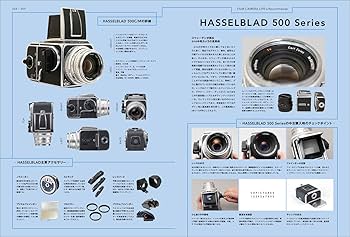 ゆ*き様 フィルムカメラ フィルムカメラ 「UNIVEX MERCURY II」 & 「KYOCERA SAMURAI X4